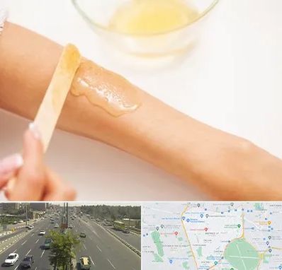 سالن اپیلاسیون در منطقه 17 تهران 