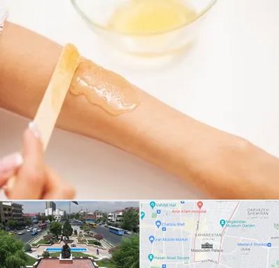 سالن اپیلاسیون در بهارستان 