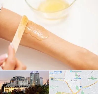 سالن اپیلاسیون در فرشته 