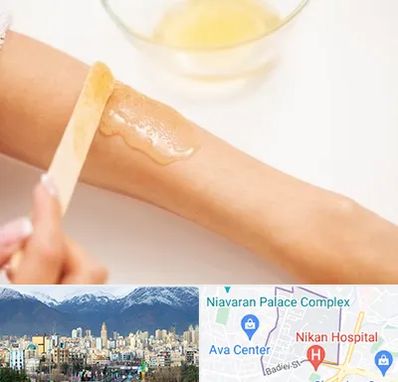 سالن اپیلاسیون در آجودانیه 