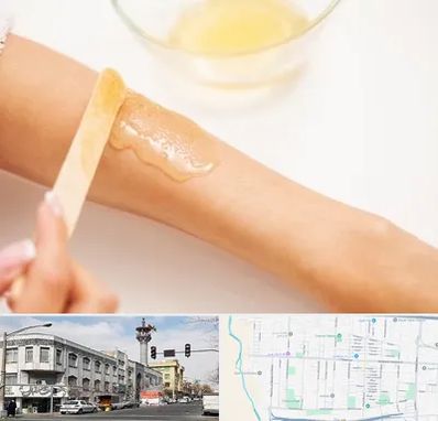 سالن اپیلاسیون در 17شهریور