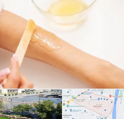 سالن اپیلاسیون در گلستان اهواز