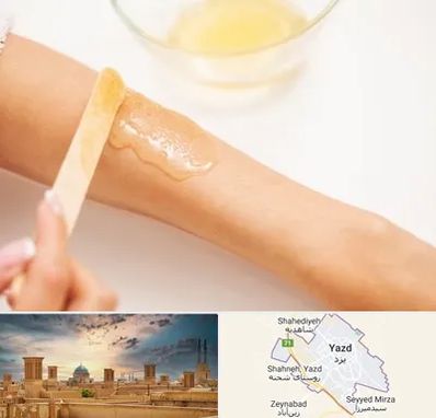 سالن اپیلاسیون در یزد