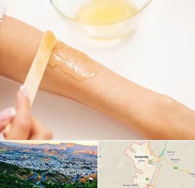 سالن اپیلاسیون در سنندج