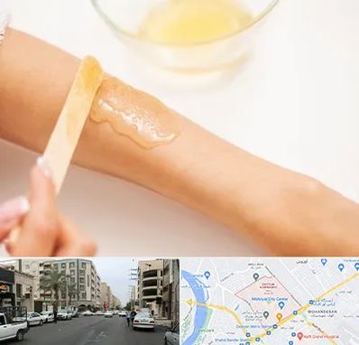 سالن اپیلاسیون در زیتون کارمندی اهواز