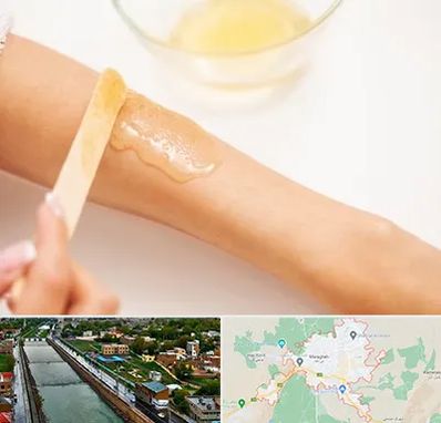 سالن اپیلاسیون در مراغه