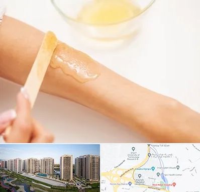 سالن اپیلاسیون در المپیک 