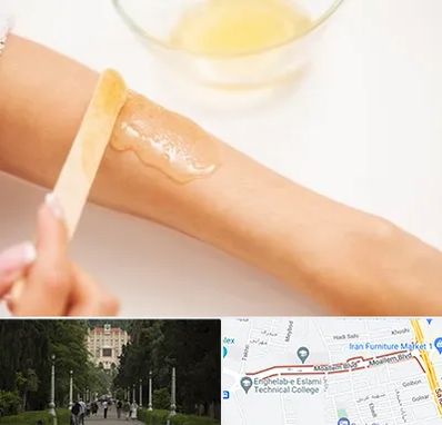 سالن اپیلاسیون در بلوار معلم رشت 