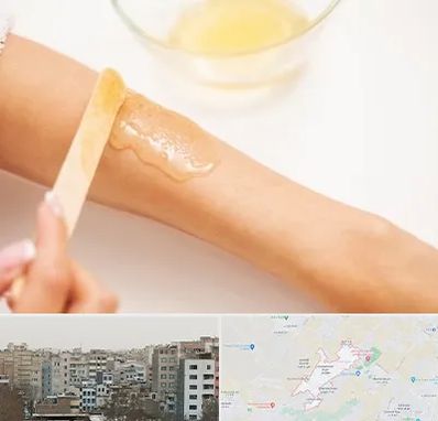 سالن اپیلاسیون در محمد شهر کرج