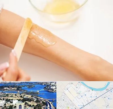 سالن اپیلاسیون در کوروش اهواز