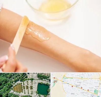 سالن اپیلاسیون در وکیل آباد مشهد