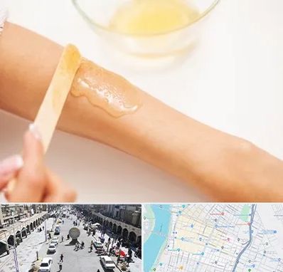 سالن اپیلاسیون در نادری اهواز