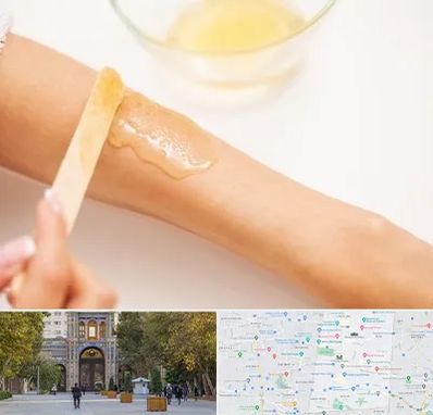 سالن اپیلاسیون در منطقه 12 تهران 