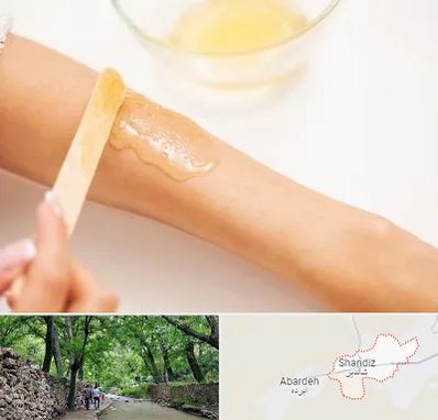 سالن اپیلاسیون در شاندیز مشهد