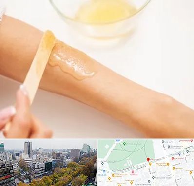 سالن اپیلاسیون در بلوار کشاورز 