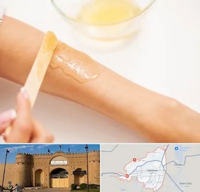 سالن اپیلاسیون در ایرانشهر