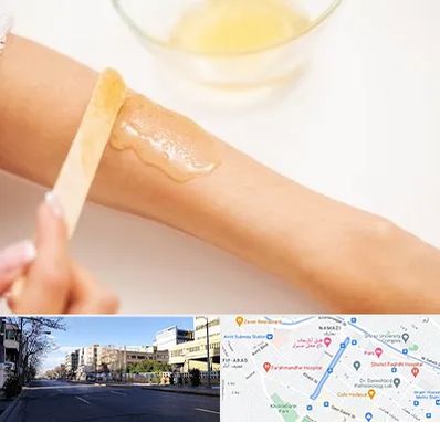 سالن اپیلاسیون در خیابان ملاصدرا شیراز