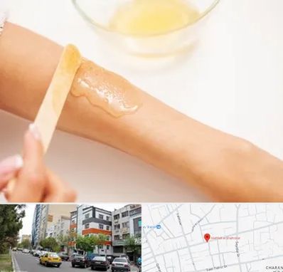 سالن اپیلاسیون در هفده شهریور تبریز