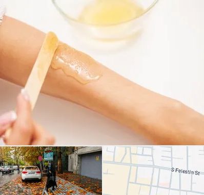 سالن اپیلاسیون در خیابان فلسطین