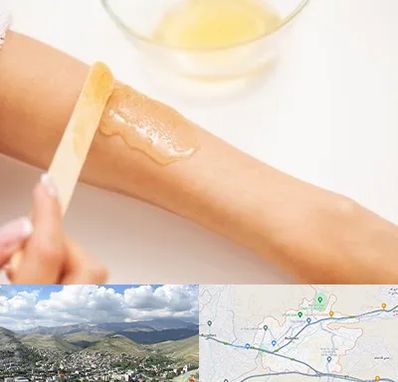 سالن اپیلاسیون در رودهن