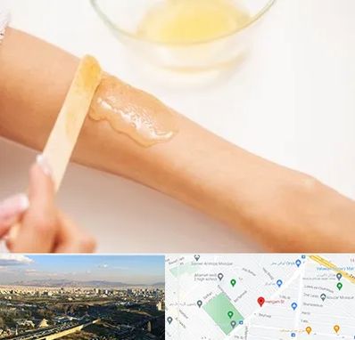 سالن اپیلاسیون در هنگام 