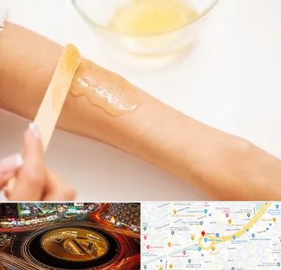 سالن اپیلاسیون در میدان ولیعصر 