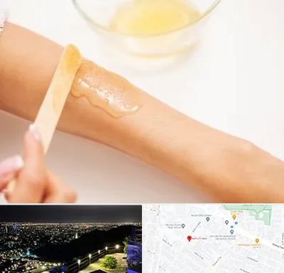 سالن اپیلاسیون در هفت تیر مشهد