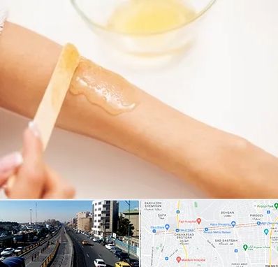 سالن اپیلاسیون در پیروزی 