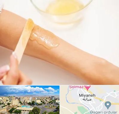 سالن اپیلاسیون در میانه