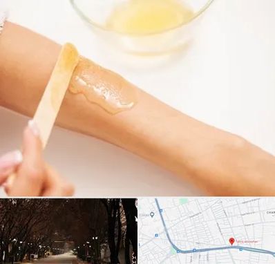 سالن اپیلاسیون در ابوریحان تبریز