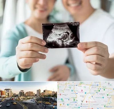 آزمایشگاه غربالگری در منطقه 7 تهران 