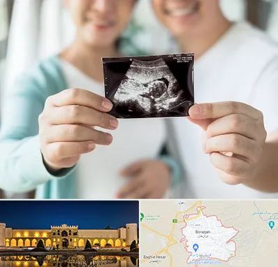 آزمایشگاه غربالگری در برازجان