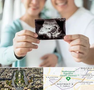 آزمایشگاه غربالگری در نارمک 