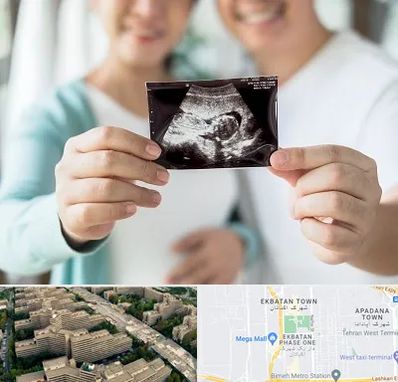 آزمایشگاه غربالگری در اکباتان 