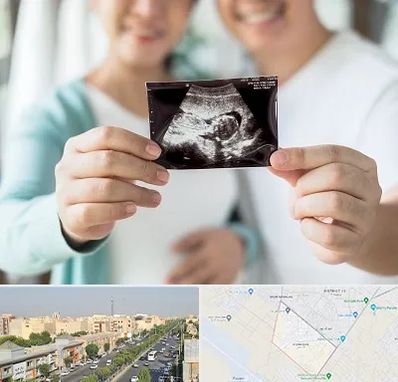 آزمایشگاه غربالگری در کیانمهر کرج