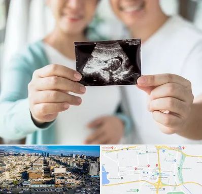 آزمایشگاه غربالگری در شهرک راه آهن