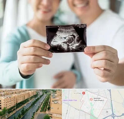 آزمایشگاه غربالگری در فاز سه اندیشه