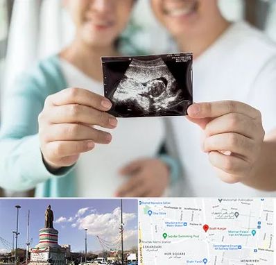 آزمایشگاه غربالگری در کارگر جنوبی 