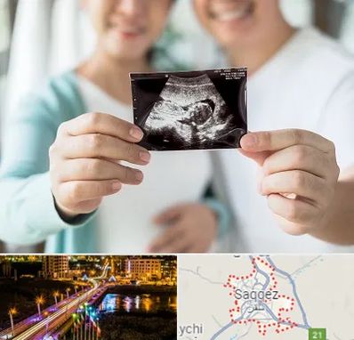 آزمایشگاه غربالگری در سقز