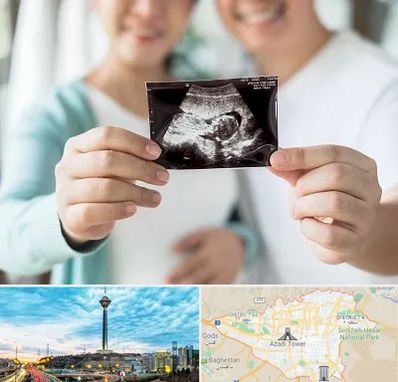 آزمایشگاه غربالگری در تهران