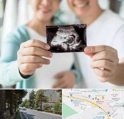 آزمایشگاه غربالگری در مهرویلا کرج