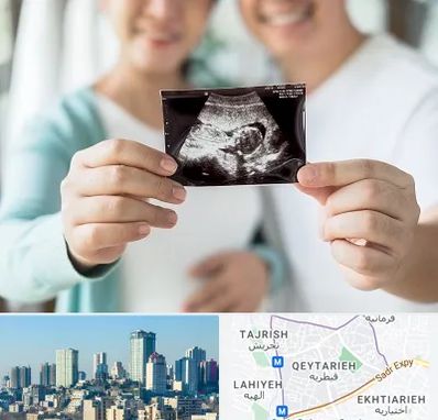 آزمایشگاه غربالگری در قیطریه 