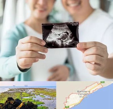 آزمایشگاه غربالگری در بندرلنگه