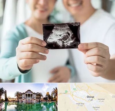 آزمایشگاه غربالگری در شیراز