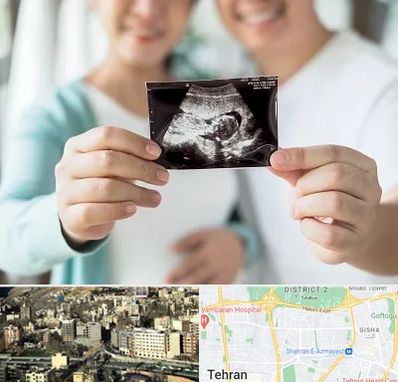 آزمایشگاه غربالگری در مرزداران 