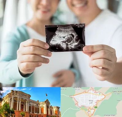 آزمایشگاه غربالگری در خوی