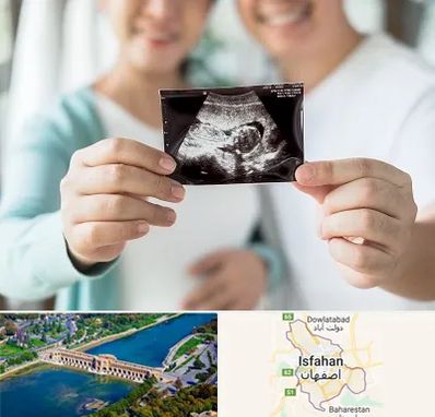 آزمایشگاه غربالگری در اصفهان