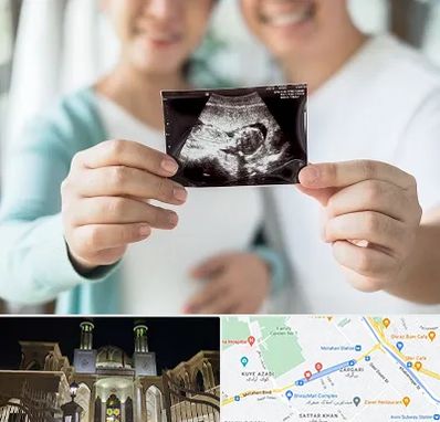 آزمایشگاه غربالگری در زرگری شیراز