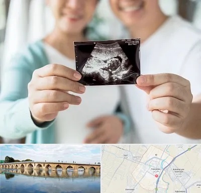 آزمایشگاه غربالگری در فلاورجان