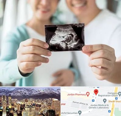 آزمایشگاه غربالگری در جردن 